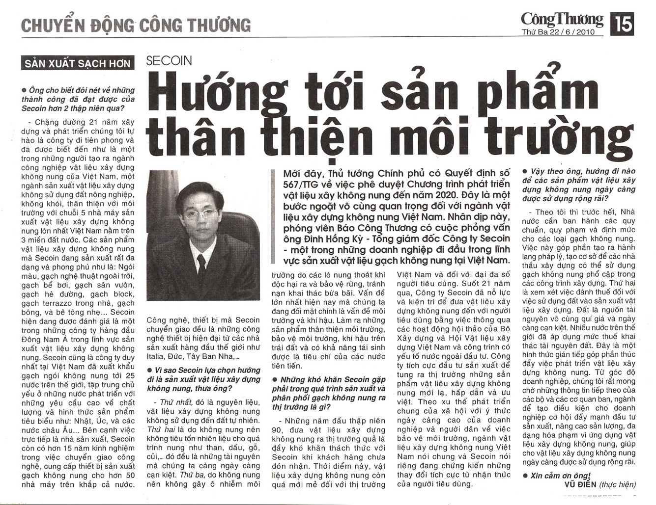 HƯỚNG TỚI SẢN PHẨM THÂN THIỆN VỚI MÔI TRƯỜNG
