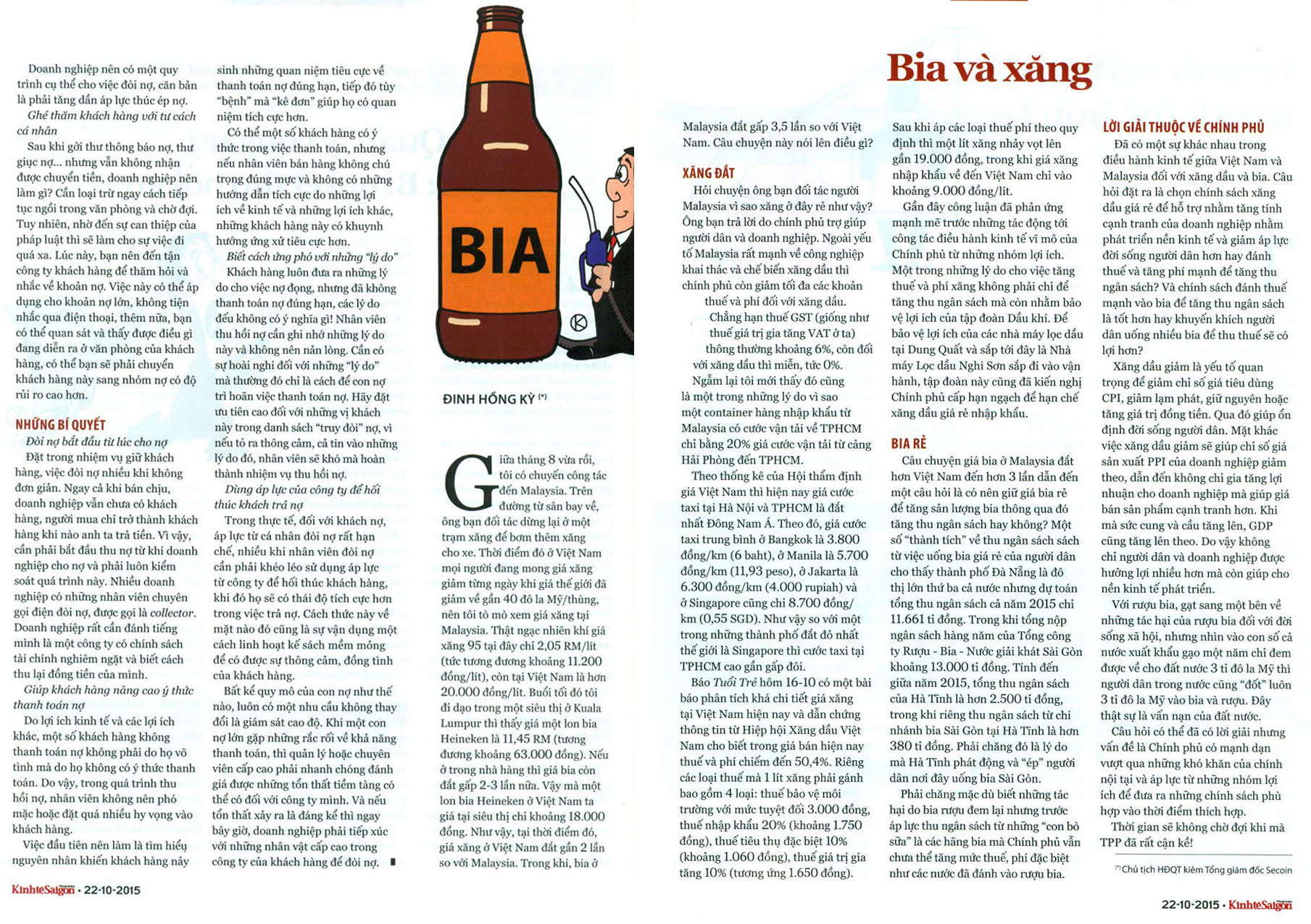 BIA VÀ XĂNG (THỜI BÁO KINH TẾ SÀI GÒN)