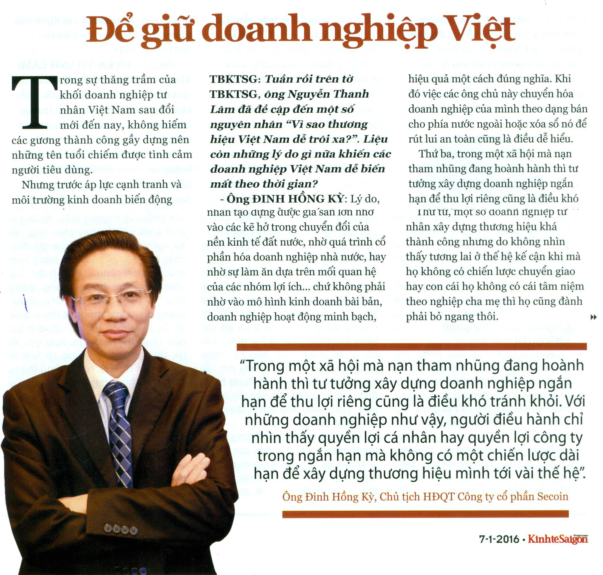 ĐỂ GIỮ DOANH NGHIỆP VIỆT (THỜI BÁO KINH TẾ SÀI GÒN)