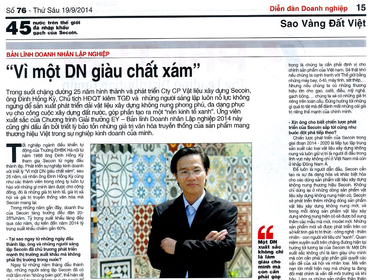 VÌ MỘT DN GIÀU CHẤT XÁM