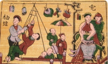 THÁI ĐỘ HƠN TRÌNH ĐỘ  